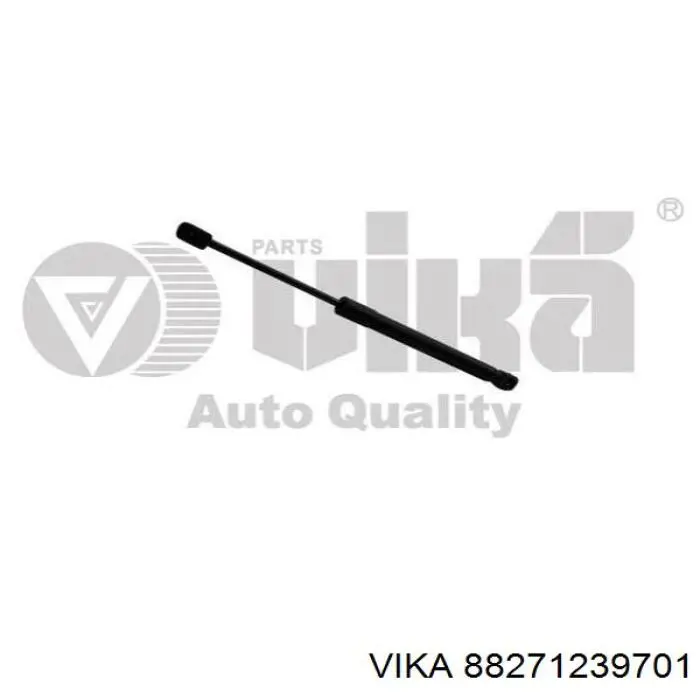 Купить 4279800 Starline Амортизатор двери багажника