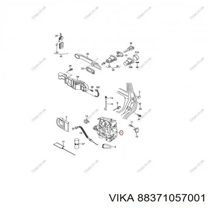 Замок двери передней правой VIKA 88371057001