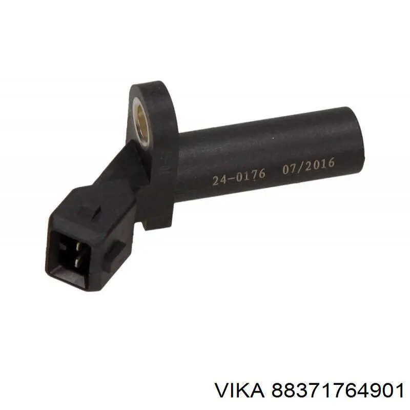 Запор кабины Vika 88371764901 цена, от 31.77 USD