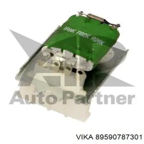 Резистор печки 9538KST2 Polcar