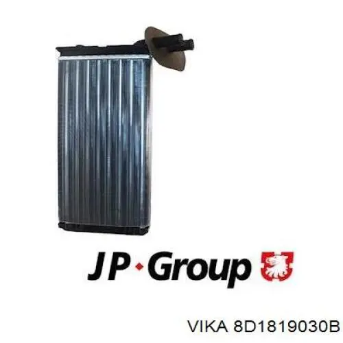Радиатор печки (отопителя) Vika 8D1819030B цена, от 14.26 USD