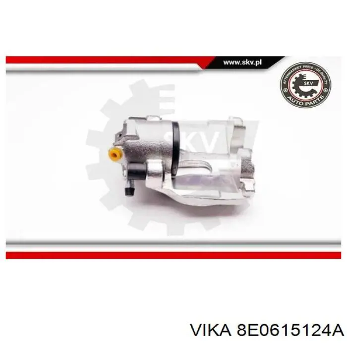 Тормозной суппорт Maxgear 820039 цена, от 36.22 USD