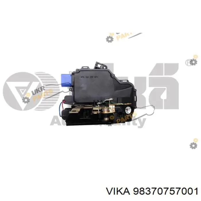 Запор кабины Vika 98370757001 цена, от 23.02 USD