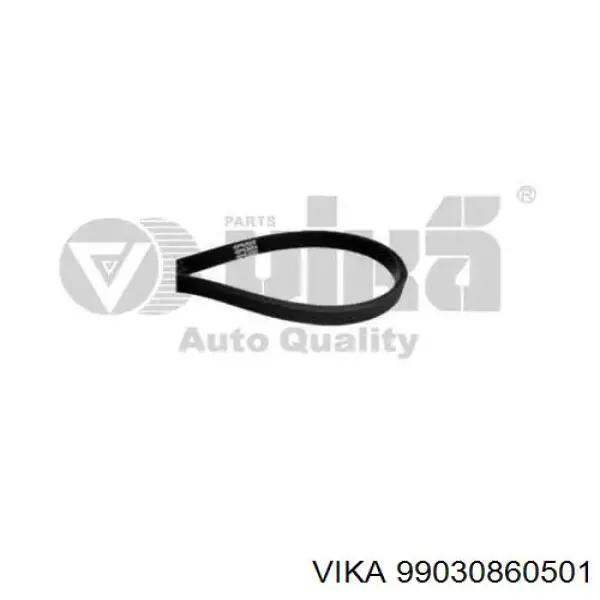 Ремень агрегатов приводной Vika 99030860501