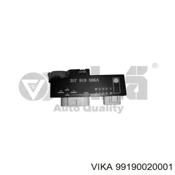 Регулятор оборотов вентилятора охлаждения (блок управления) на Ford Galaxy VY 
