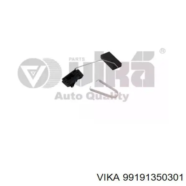 Датчик рівня палива в баку 99191350301 Vika