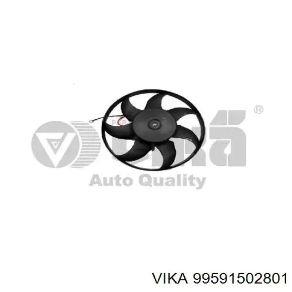 Вентилятор (крыльчатка) радиатора охлаждения Vika 99591502801