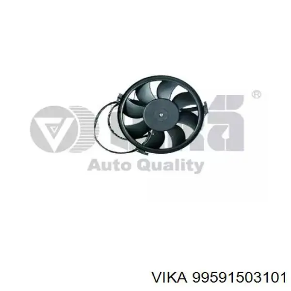 CEF73000AS Casco Вентилятор радиатора