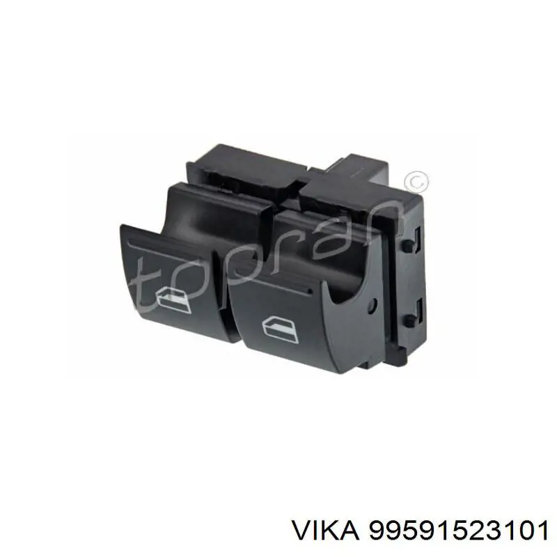 Блок управления зеркалами заднего вида Vika 99591523101 цена, от 8.87 USD