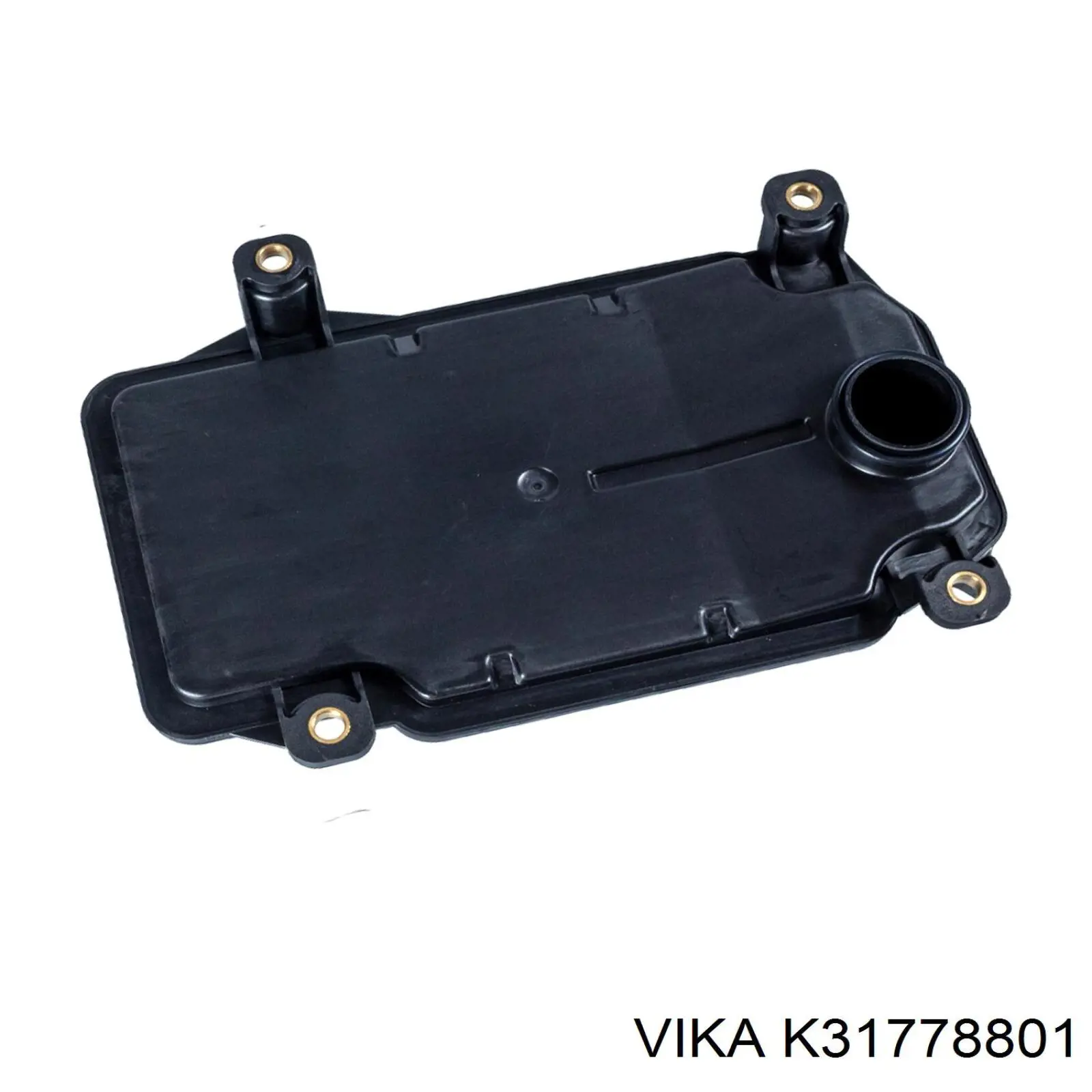K31778801 Vika Масляный фильтр АКПП