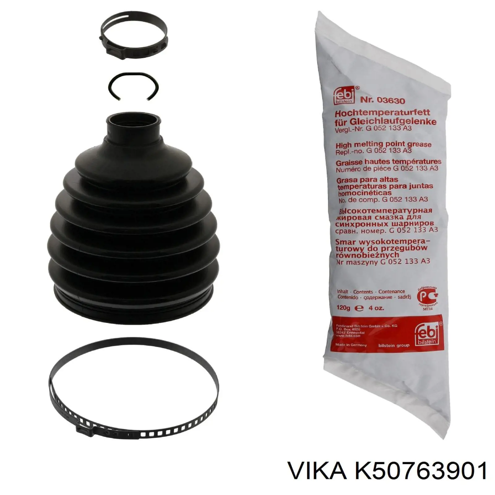 Чехол шруса Vika K50763901 цена, от 7.20 USD