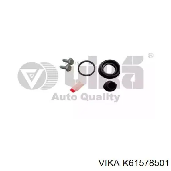 Ремкомплект суппортов Vika K61578501 цена, от 3.97 USD