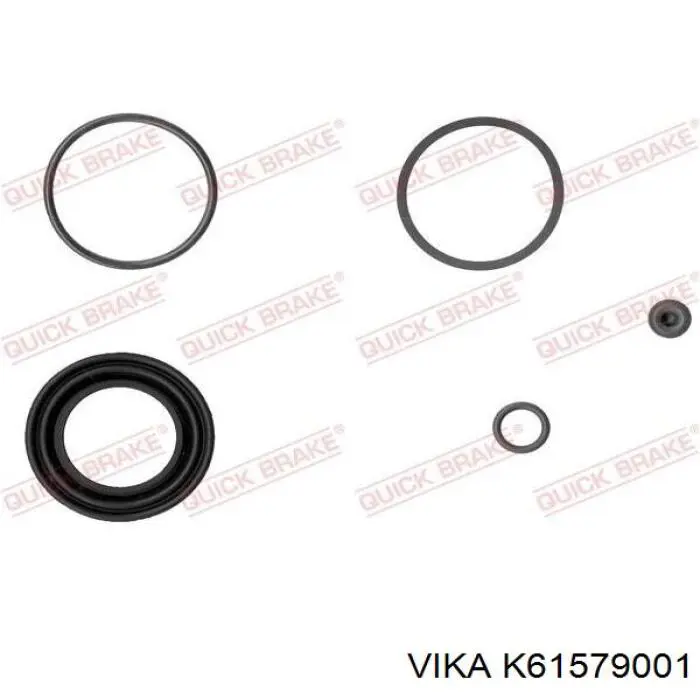 Ремкомплект суппортов Vika K61579001 цена, от 3.07 USD