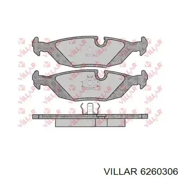 Задние тормозные колодки 6260306 Villar