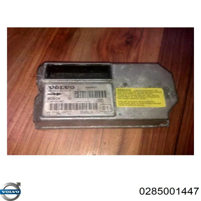  Volvo 0285001447 цена, от 40.59 USD