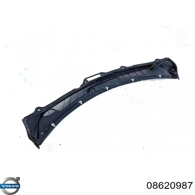 Купить 08620987 Volvo 