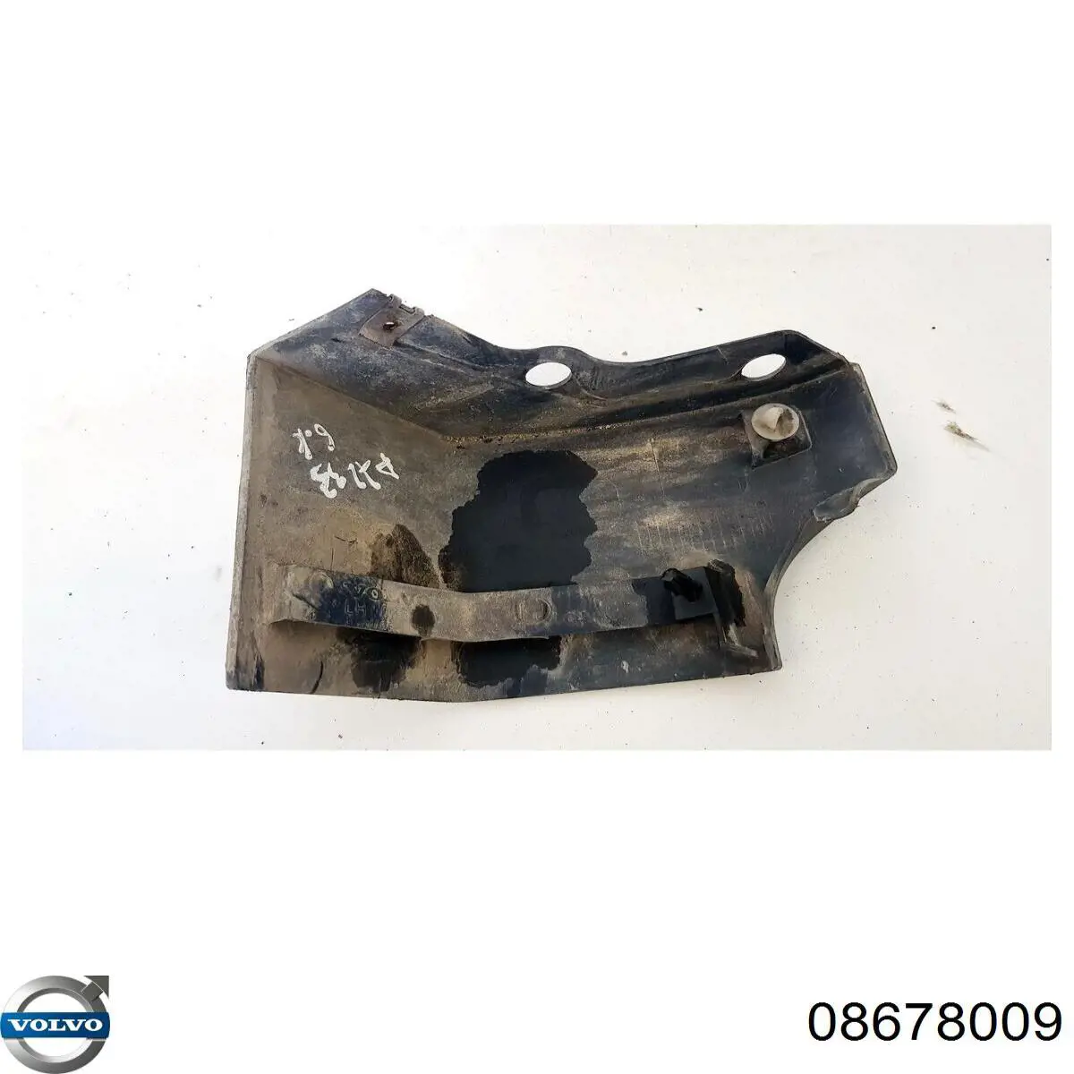 Купить 08678009 Volvo 