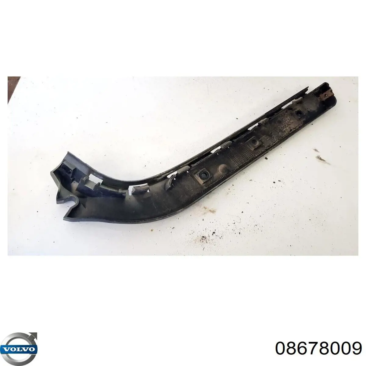  Volvo 08678009 цена, от 14.08 USD