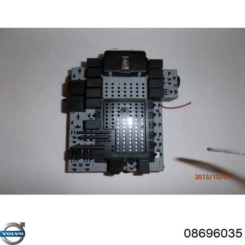 Купить 08696035 Volvo 