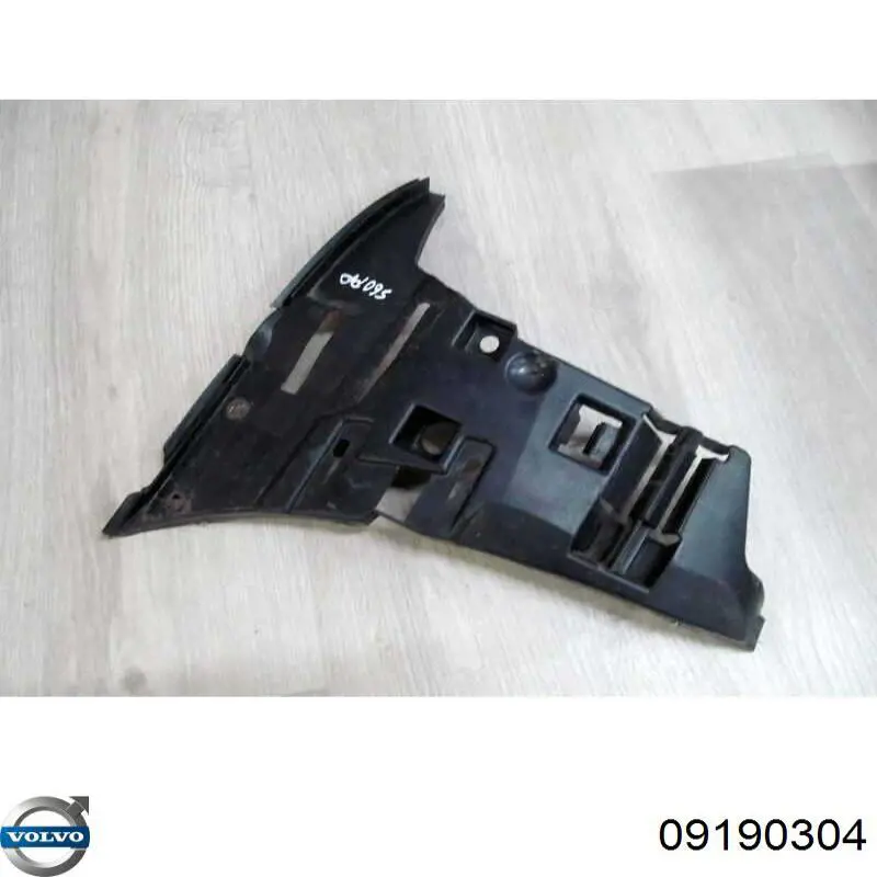  Volvo 09190304 цена, от 30.41 USD