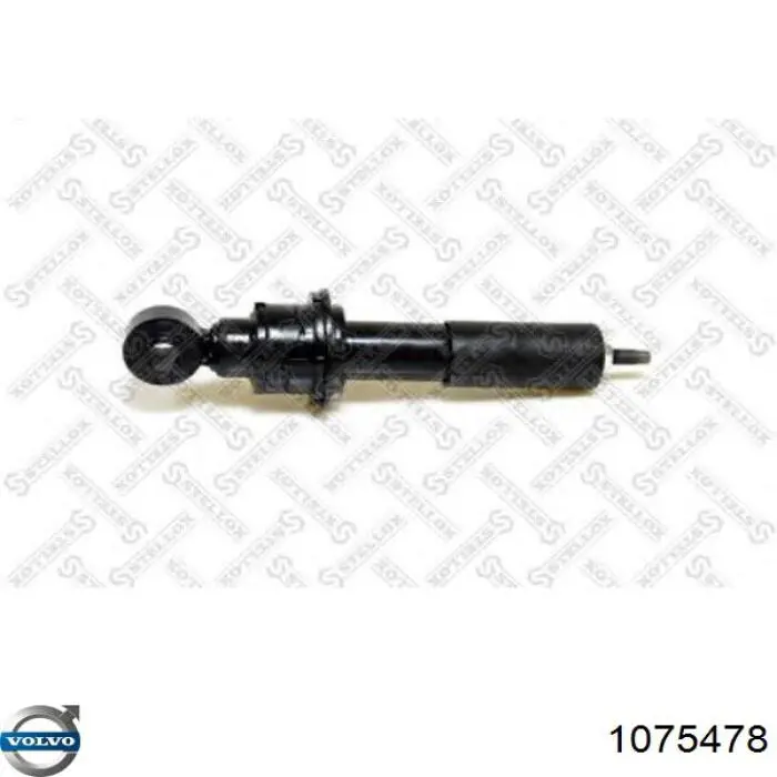 Амортизатор кабины (TRUCK) Volvo 1075478 цена, от 73.69 USD