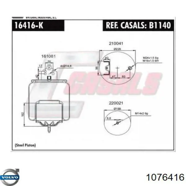 Рессора пневматической подвески Volvo 1076416 цена, от 43.78 USD