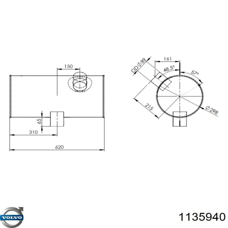 1135940 Volvo Выхлопная труба