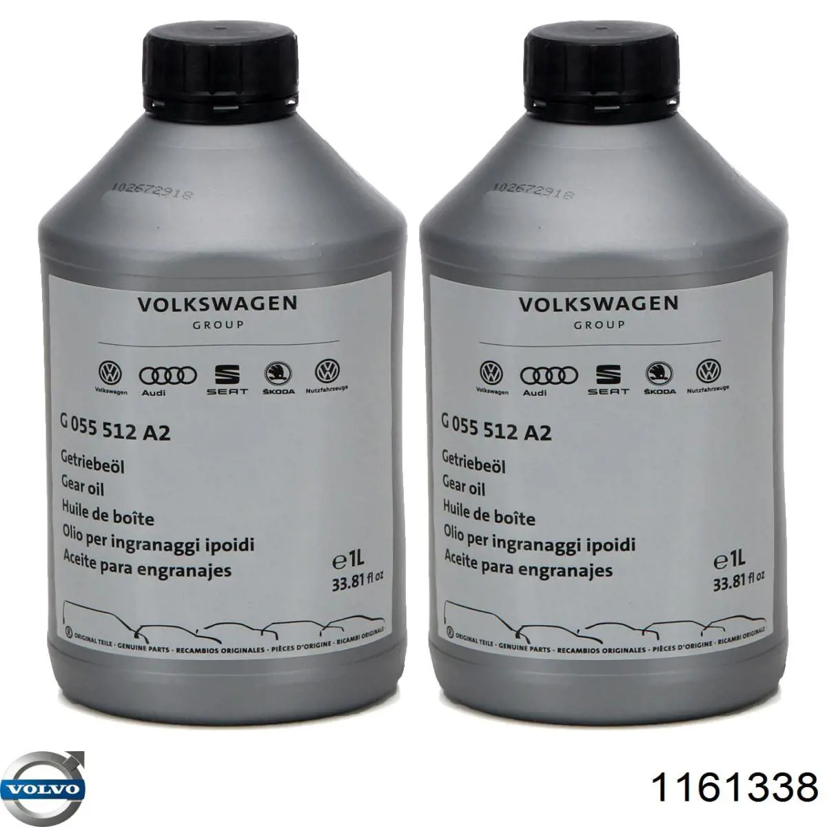 Купить 1161338 Volvo Масло АКПП