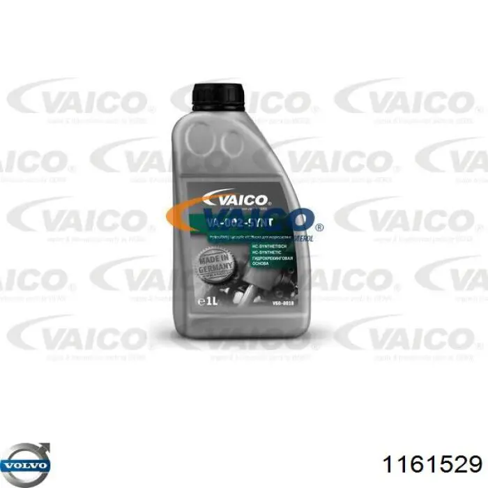1161529 Volvo Жидкость гидроусилителя руля