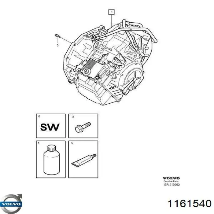 1161540 Volvo Масло в коробку передач
