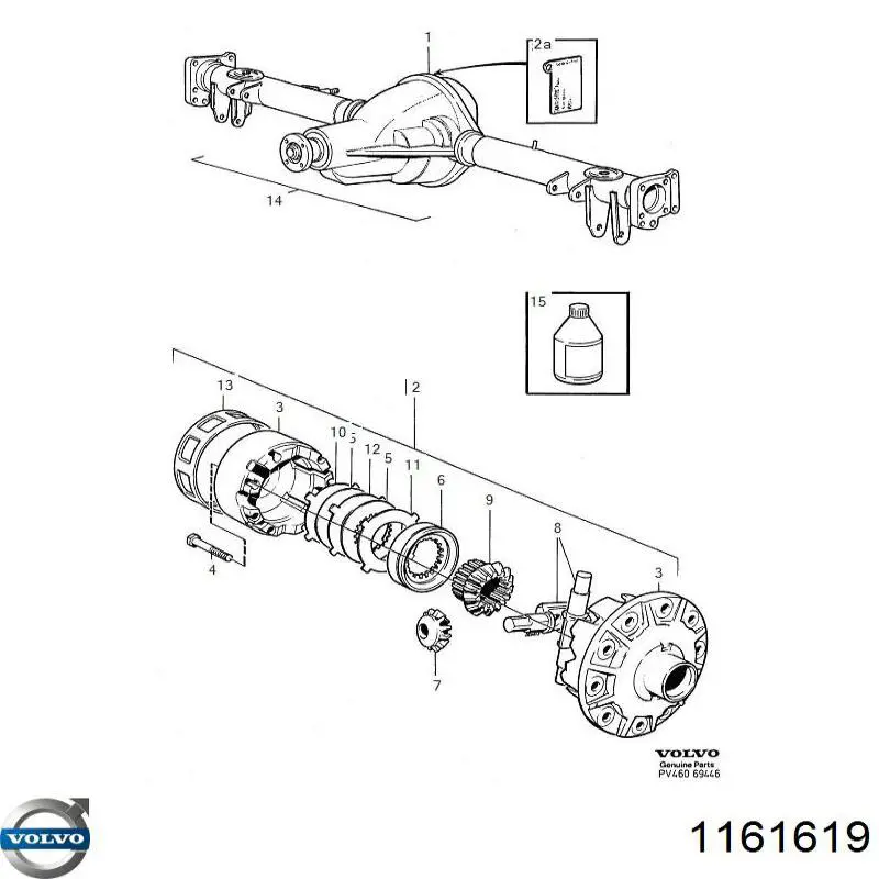 Трансмиссионное масло 1161619 Volvo