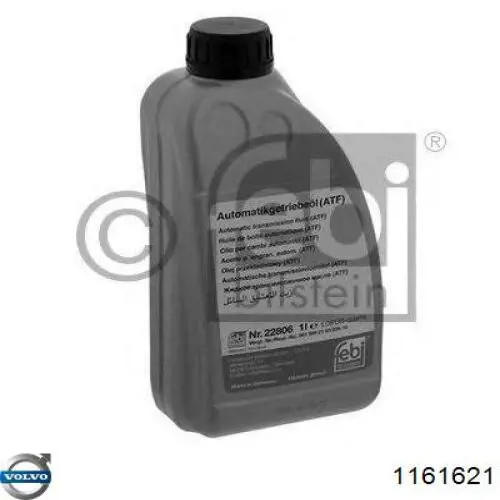 Масло трансмиссионное Ravenol 121210300401999 цена, от 78.06 USD