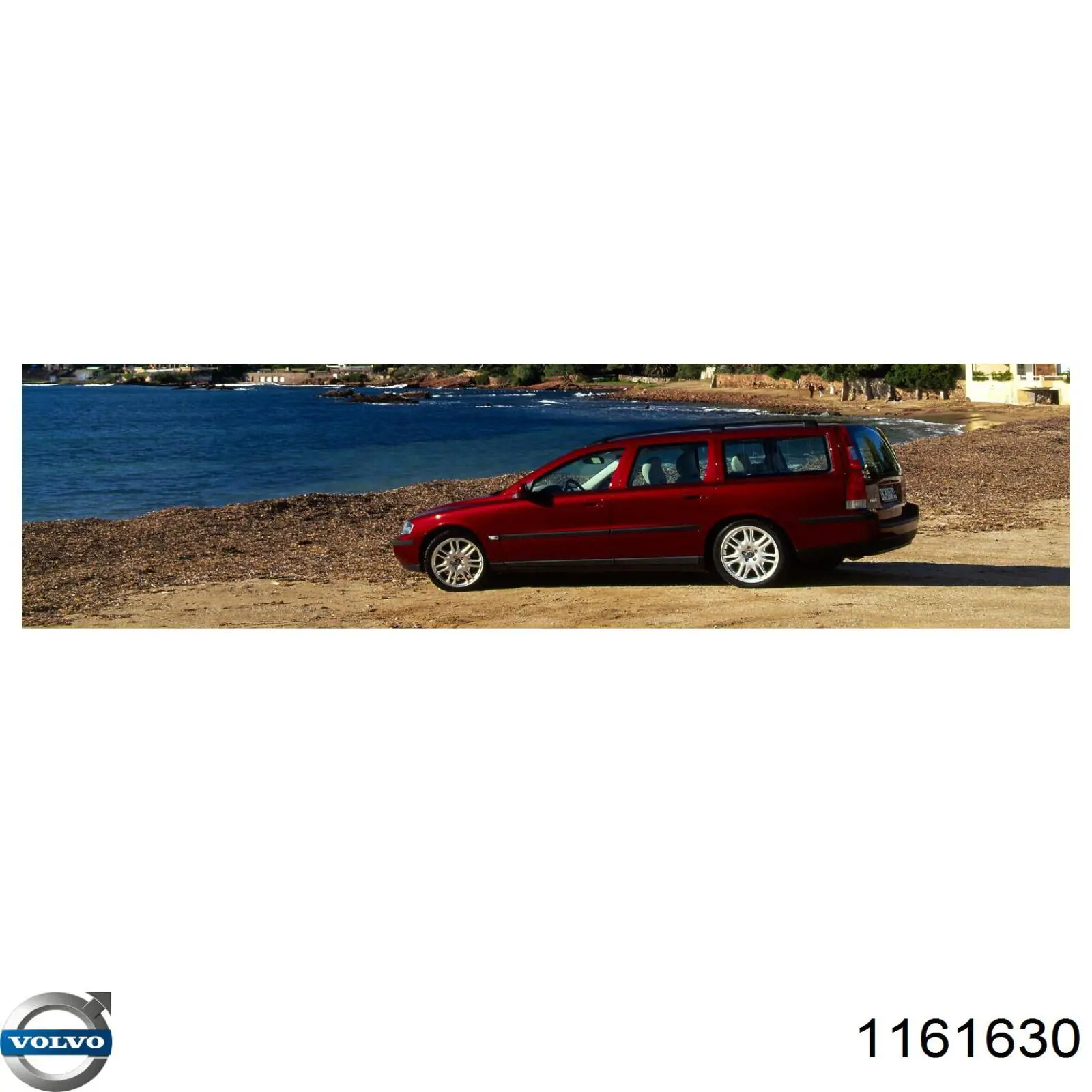 1161630 Volvo Масло двигателя