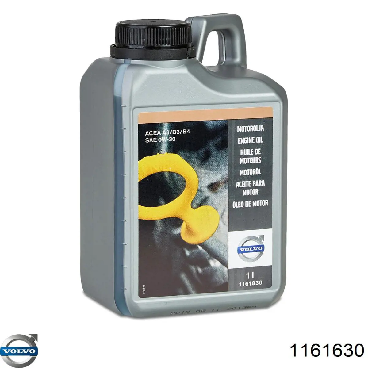 Моторное масло Volvo ENGINE OIL 5W-40 Синтетическое 1л (1161630)