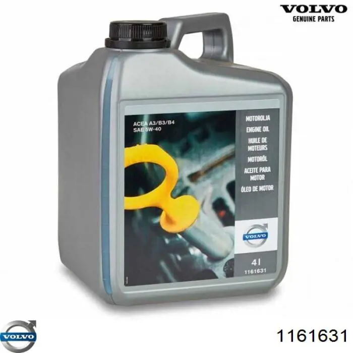 Моторное масло Volvo ENGINE OIL 5W-40 Синтетическое 4л (1161631)