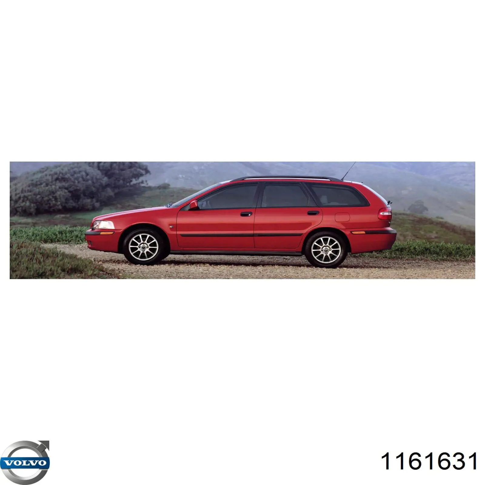 Масло автомобильное Volvo 1161631 цена, от 39.03 USD