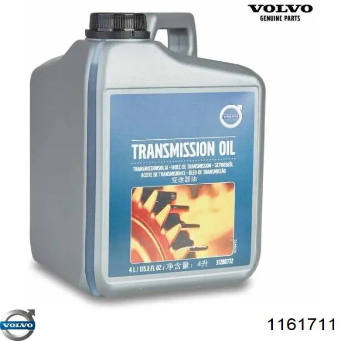 Масло автомобильное Volvo 1161711 цена, от 16.09 USD