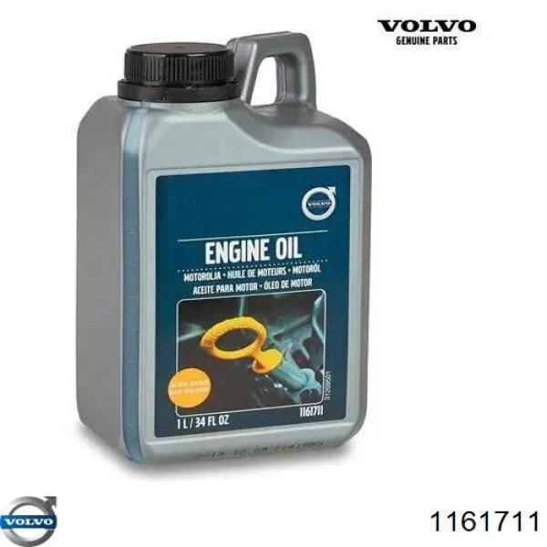 Купить 1161711 Volvo Моторное масло для дизеля
