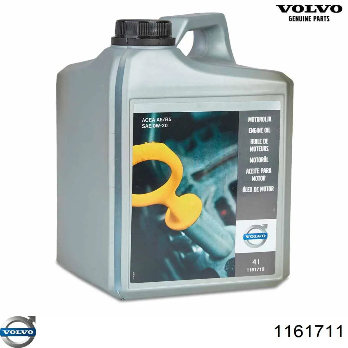 1161711 Volvo Масло двигателя