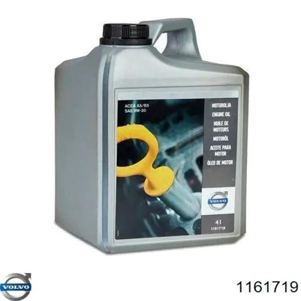 Моторное масло Volvo ENGINE OIL 0W-30 Синтетическое 4л (1161719)