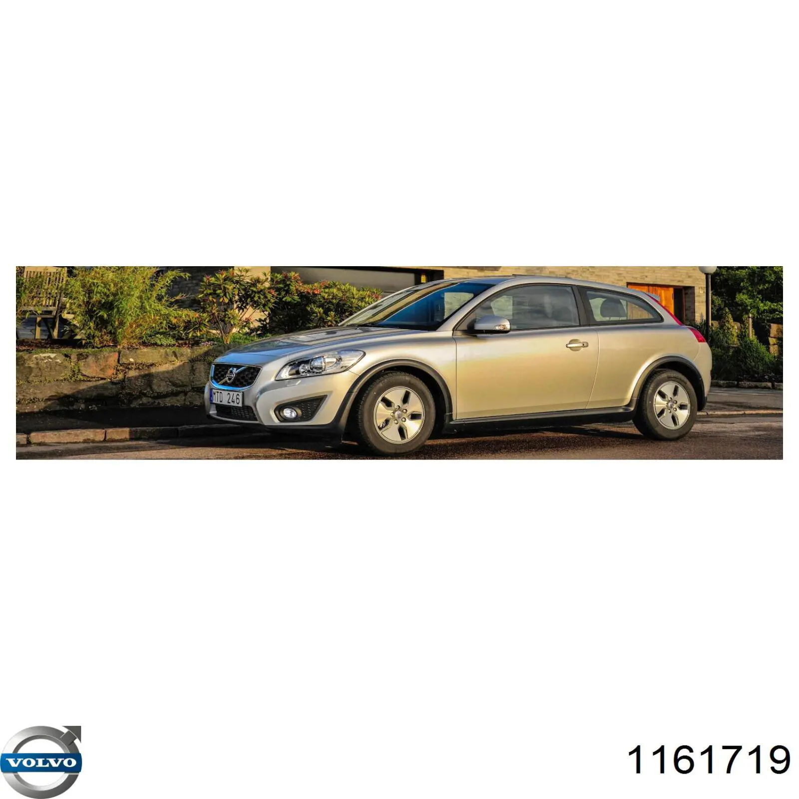 Купить 1161719 Volvo Моторное масло для дизеля