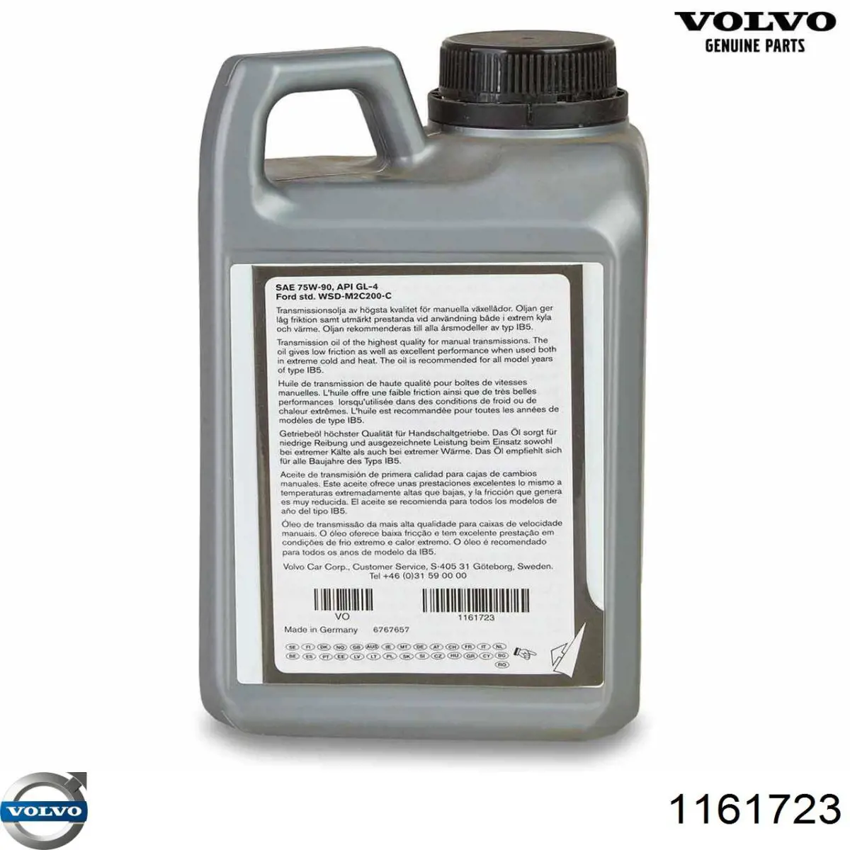 Масло трансмиссионное Volvo 1161723 цена, от 23.83 USD