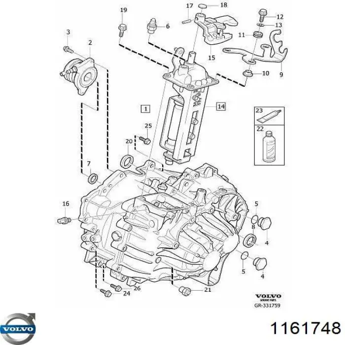 Купить 1161684 Volvo 