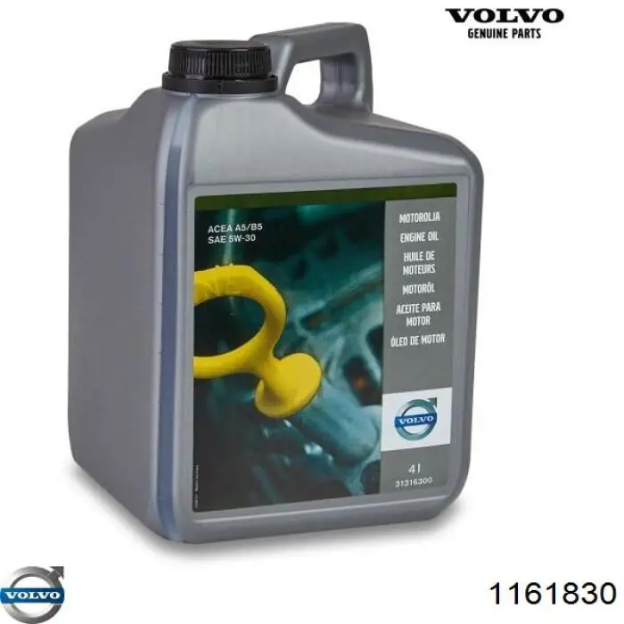 1161830 Volvo Масло двигателя