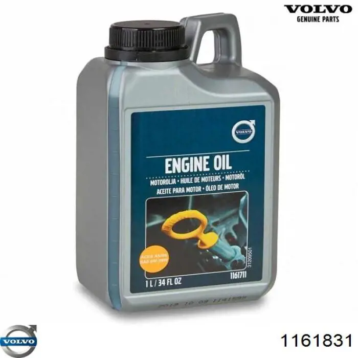 Купить 1161831 Volvo Моторное масло для дизеля
