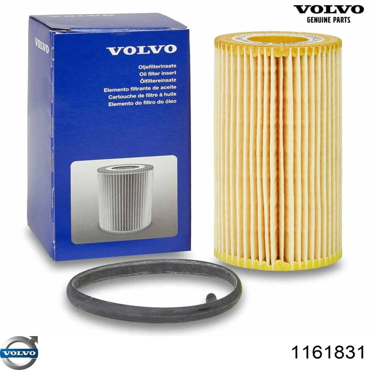 Масло автомобильное Volvo 1161831 цена, от 60.85 USD