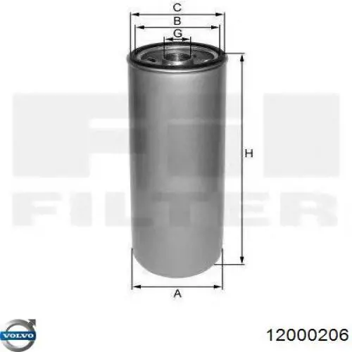Купить P550202 Donaldson Фильтр-отстойник топлива грубой очистки