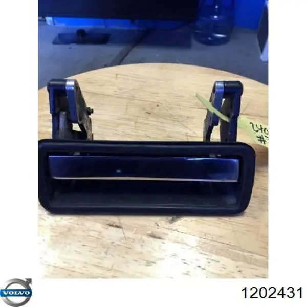  Volvo 1202431 цена, от 75.06 USD