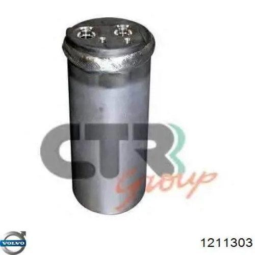 Купить 1211303 Volvo Радиатор печки