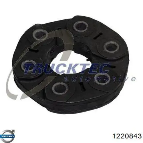 Купить 1220843 Volvo Муфта эластичная карданного вала